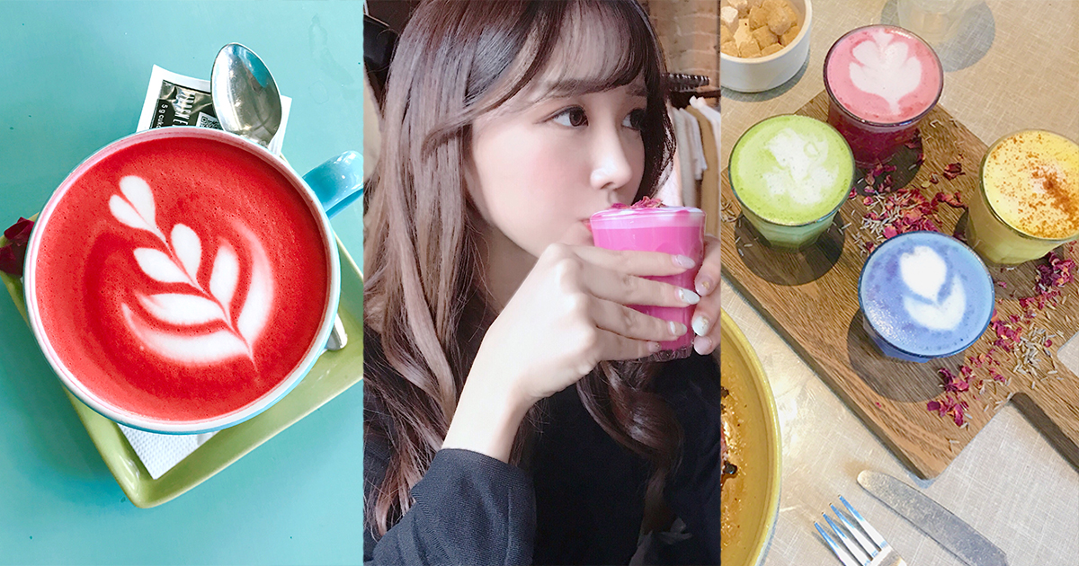 インスタが生んだ「ラテ」の進化に驚愕!ヨーロッパで流行中の”カラーラテ”を10杯飲んできた結果… Rettyグルメニュース