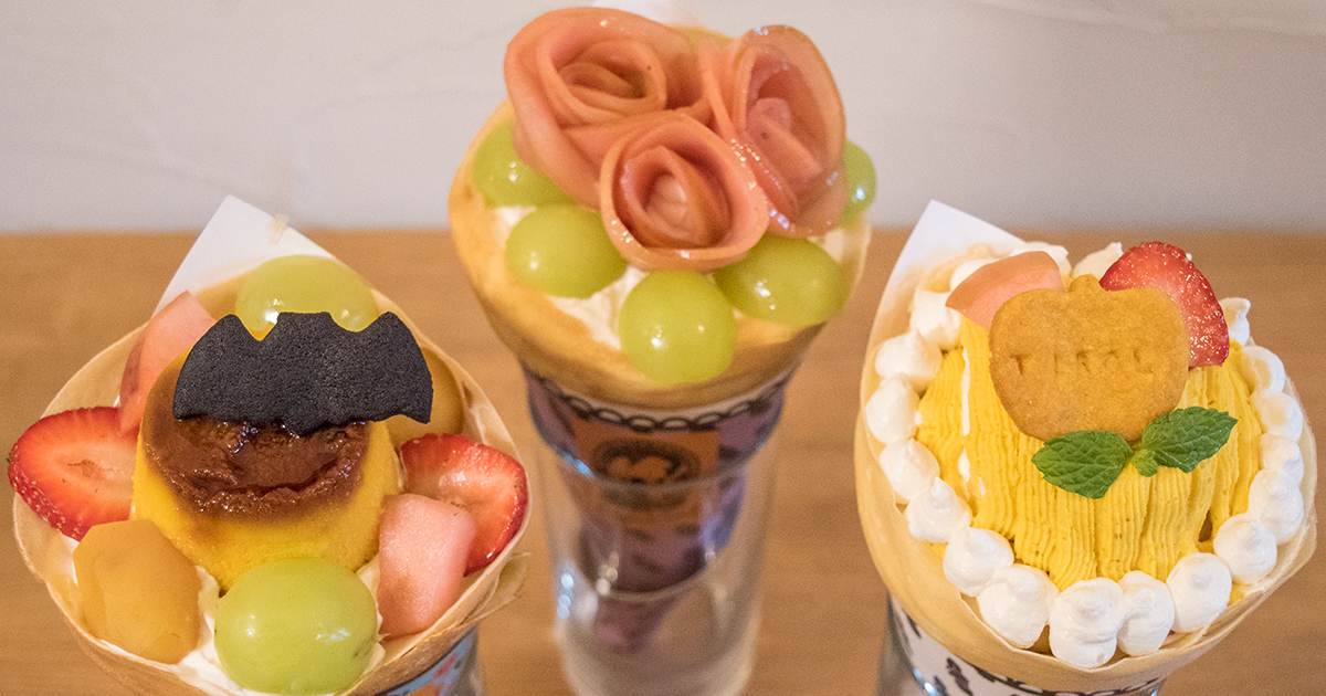 期間限定のハロウィンクレープ！農家直送フルーツがごろごろ入った