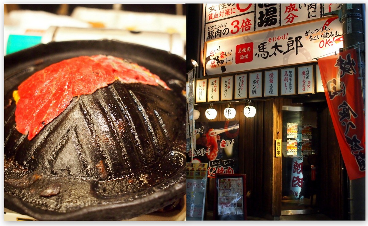 馬肉のわんこ焼肉と馬刺しの食べ放題 90分2999円 の美味しさに爆発的ヒットの予感 Rettyグルメニュース