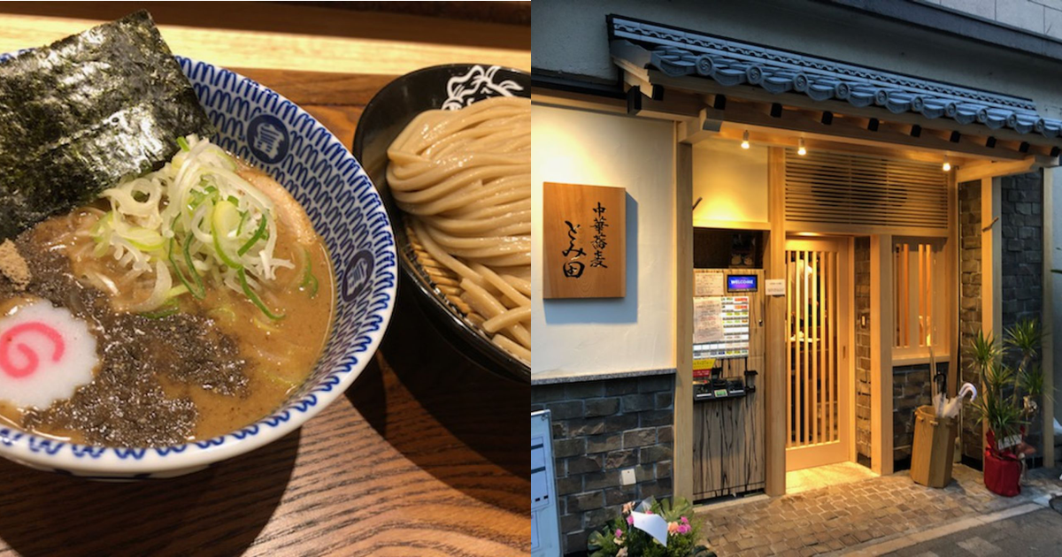 最強のつけ麺「中華蕎麦 とみ田」がリニューアル！〜週間人気記事