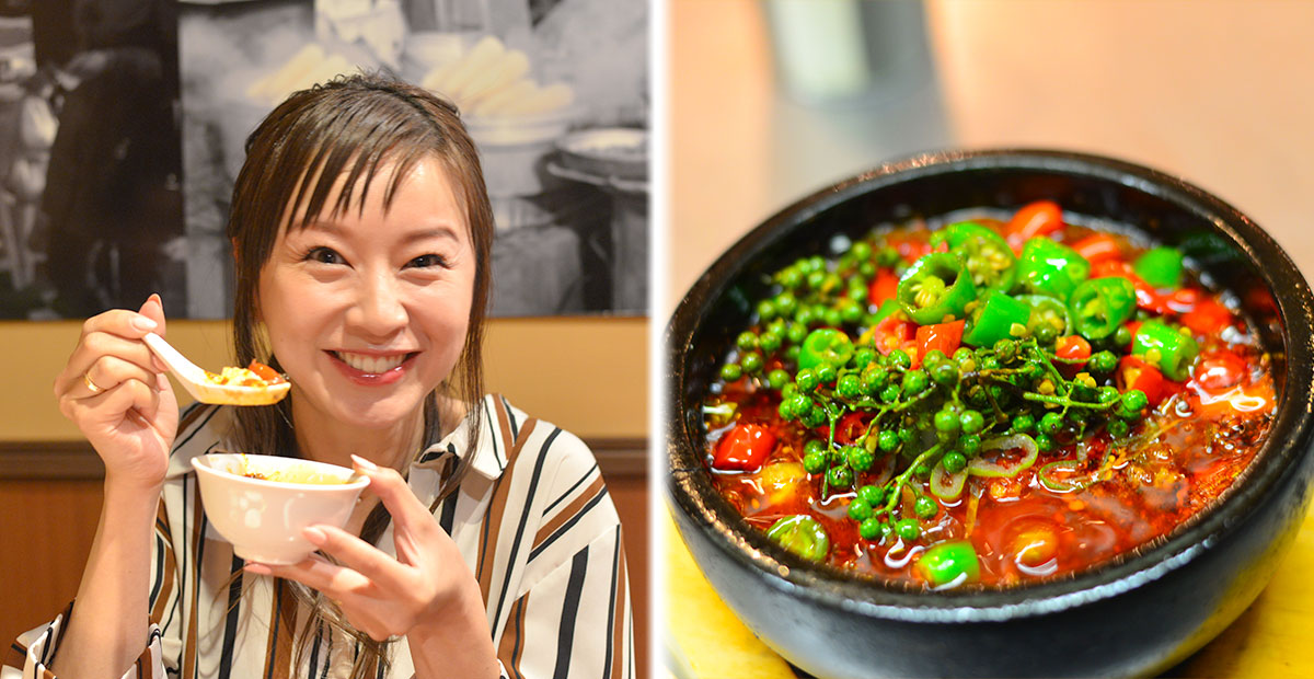 地獄を超えるとそこは「天獄」。鈴木亜美プロデュースの天にも昇る麻婆