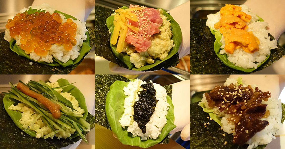 手巻き寿司」専門店が原宿にオープン！職人がひとつずつ手巻きして