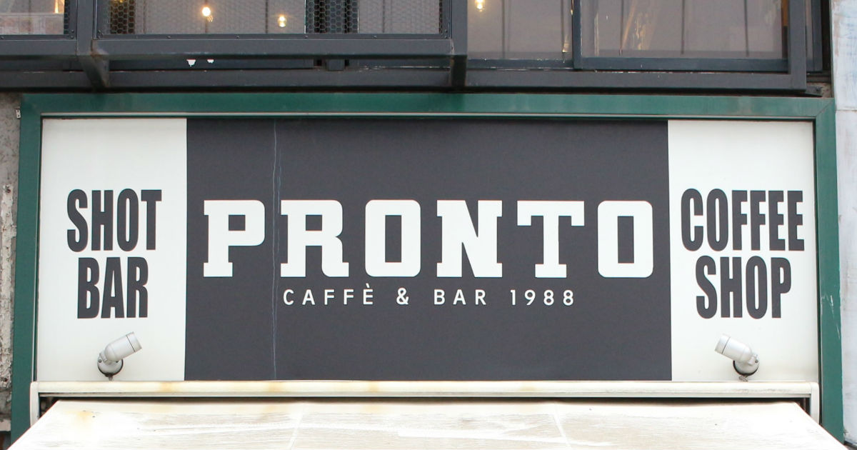 あのprontoに 0号店 があるって知ってる 30年の歴史を持つ特別な空間でちょい飲みしてきた Rettyグルメニュース