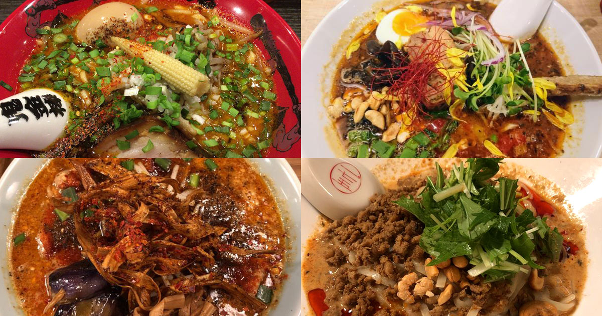 この辛さ、滝汗覚悟もやみつき必至!ラーメン大王が選ぶ「夏の辛麺」ベスト5