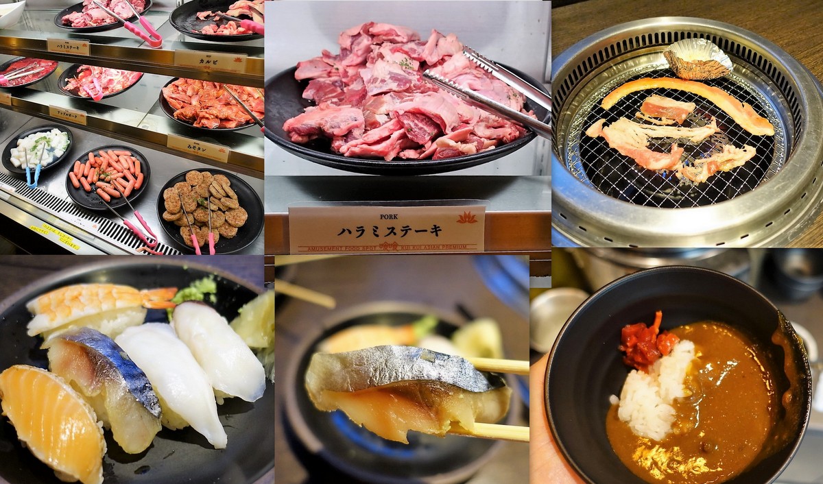 焼肉 寿司 食べ 放題